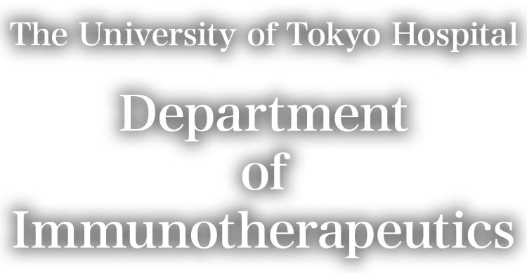 Department of Immunotherapeutics, The University of Tokyo Hospital